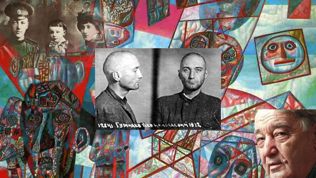 Красный круг, ненаписанная баллада Льва Гумилева