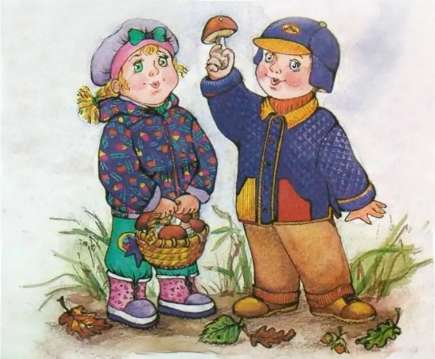 Девочка в лесу собирала грибы. Дети собирают грибы. Сбор грибов иллюстрация. Дети собирают ягоды. Дети собирают грибы в лесу.