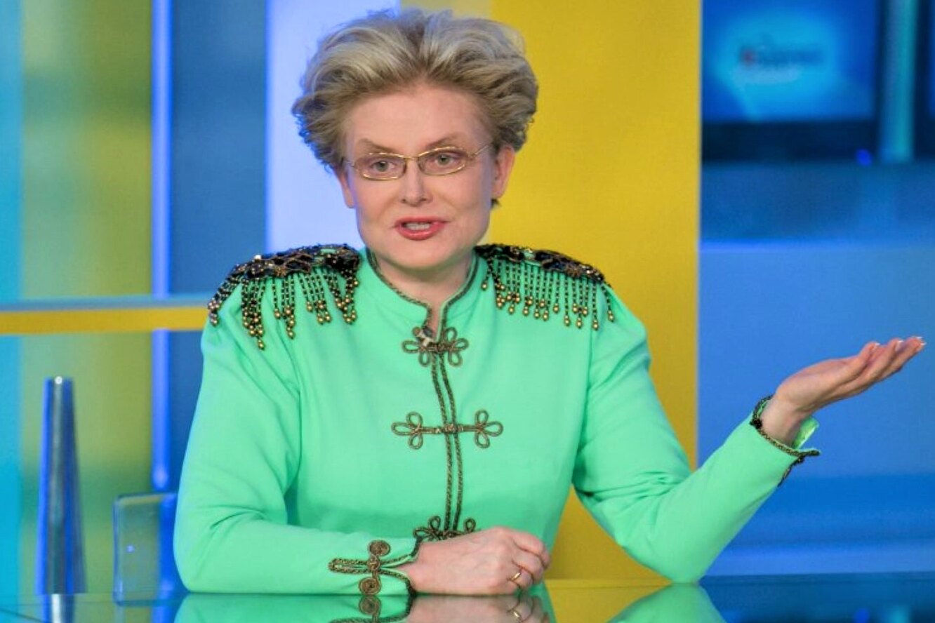 Модный Приговор Елена Малышева