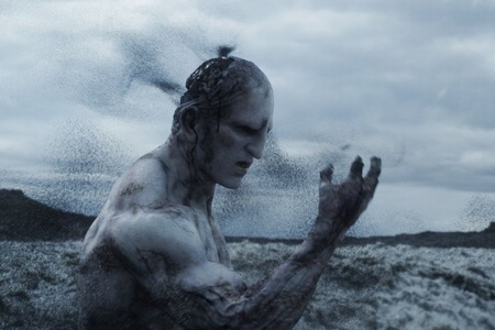 Прометей Пегасович