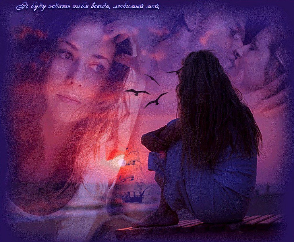 Картинки для торта ты мой день и ночь ты мой свет и дождь