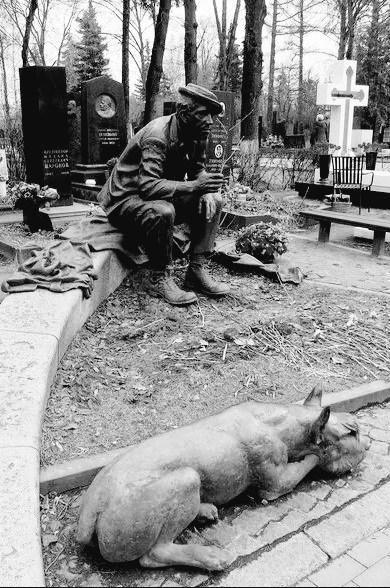 Юрий Никулин и Фёдор