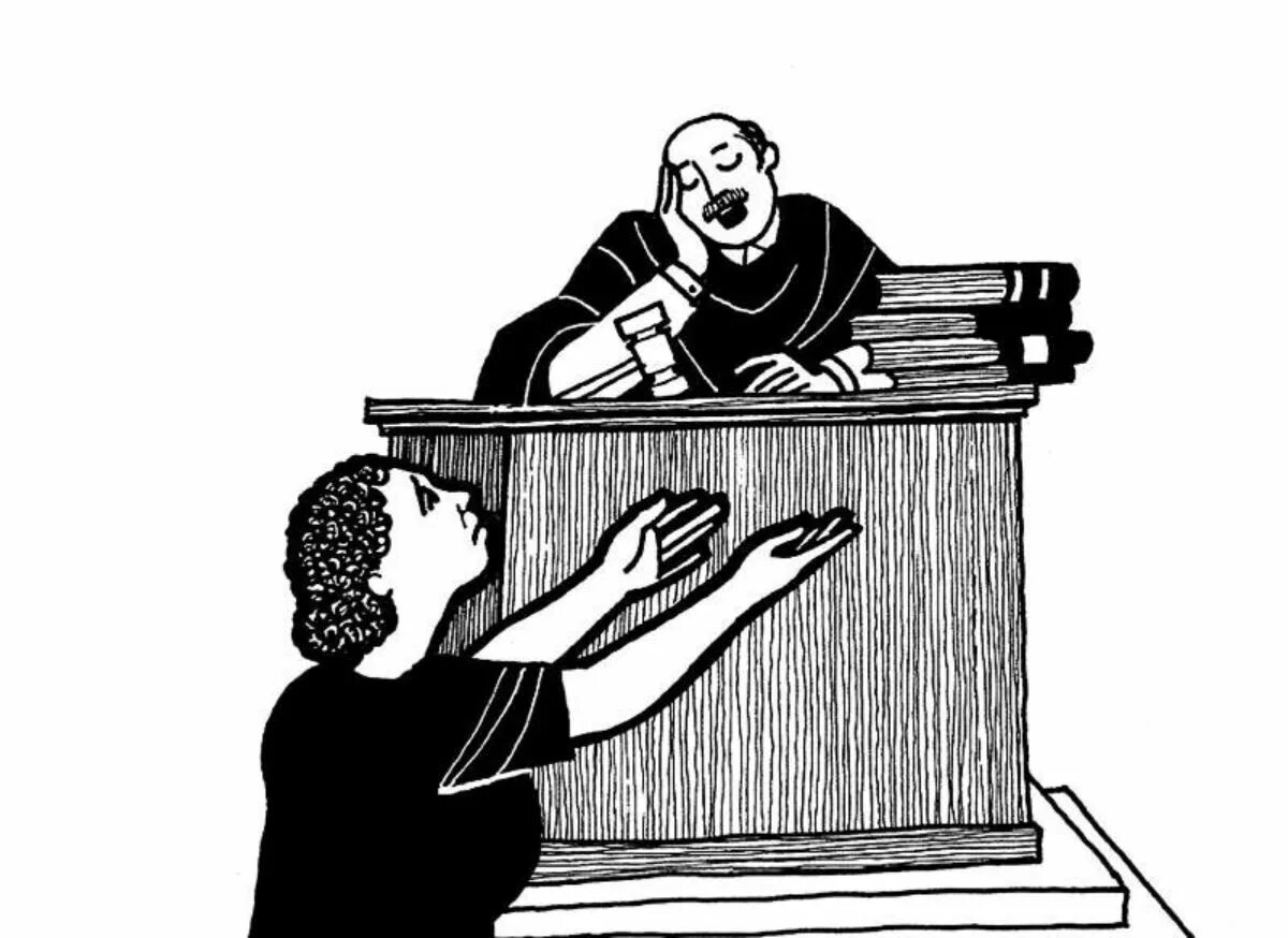В суде и поручать. Судья иллюстрация. Этикет судьи. Судейская этика. Человек в суде.