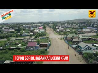 По комментам видосов окраин