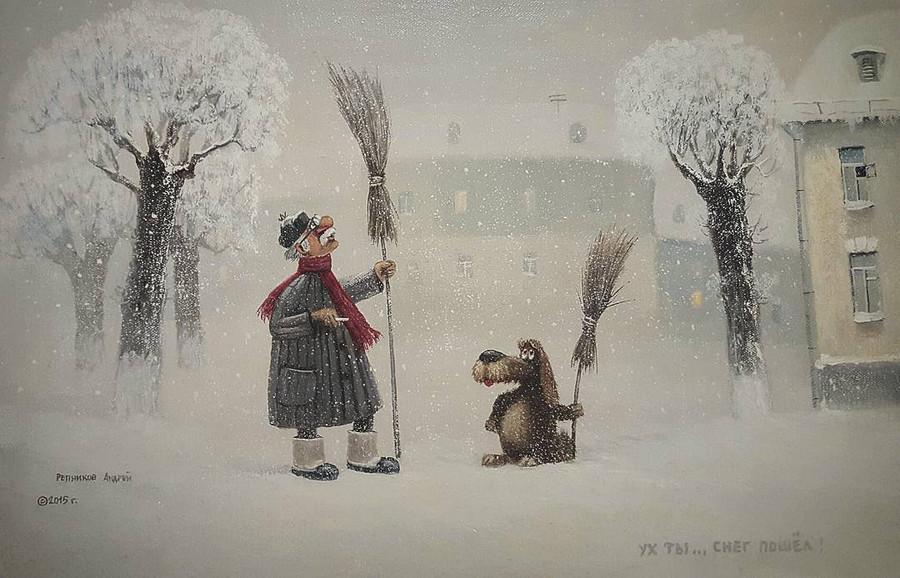 был день шестой