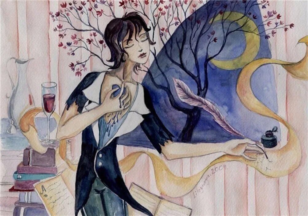 Мысли вслух, или Разговор по душам