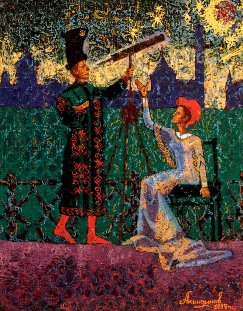 Звездочет и графиня, лимерик