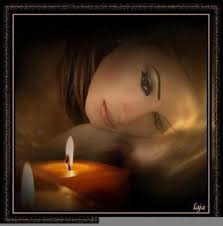 Одиночество