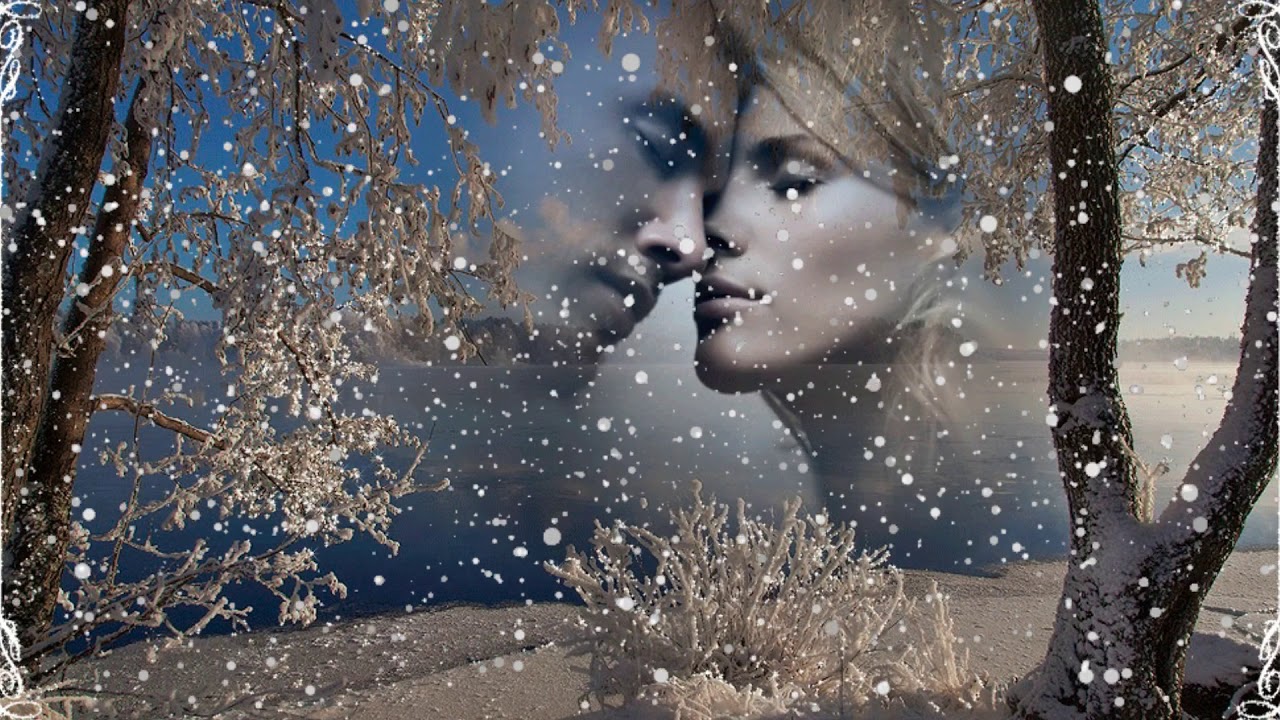 Падал робкий снег песня. Зимняя любовь. Весенняя любовь.