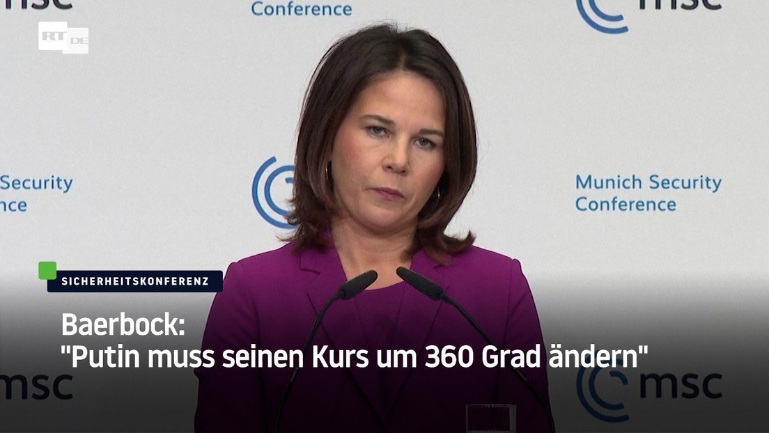 Гельмут, проснись