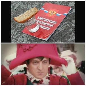 И пришли времена. Так печально