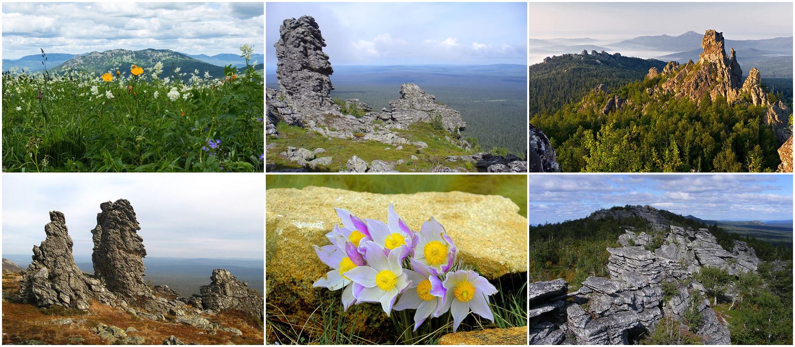 Хребет Басеги
