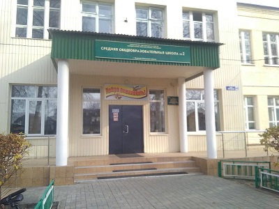 Человек, которого нет