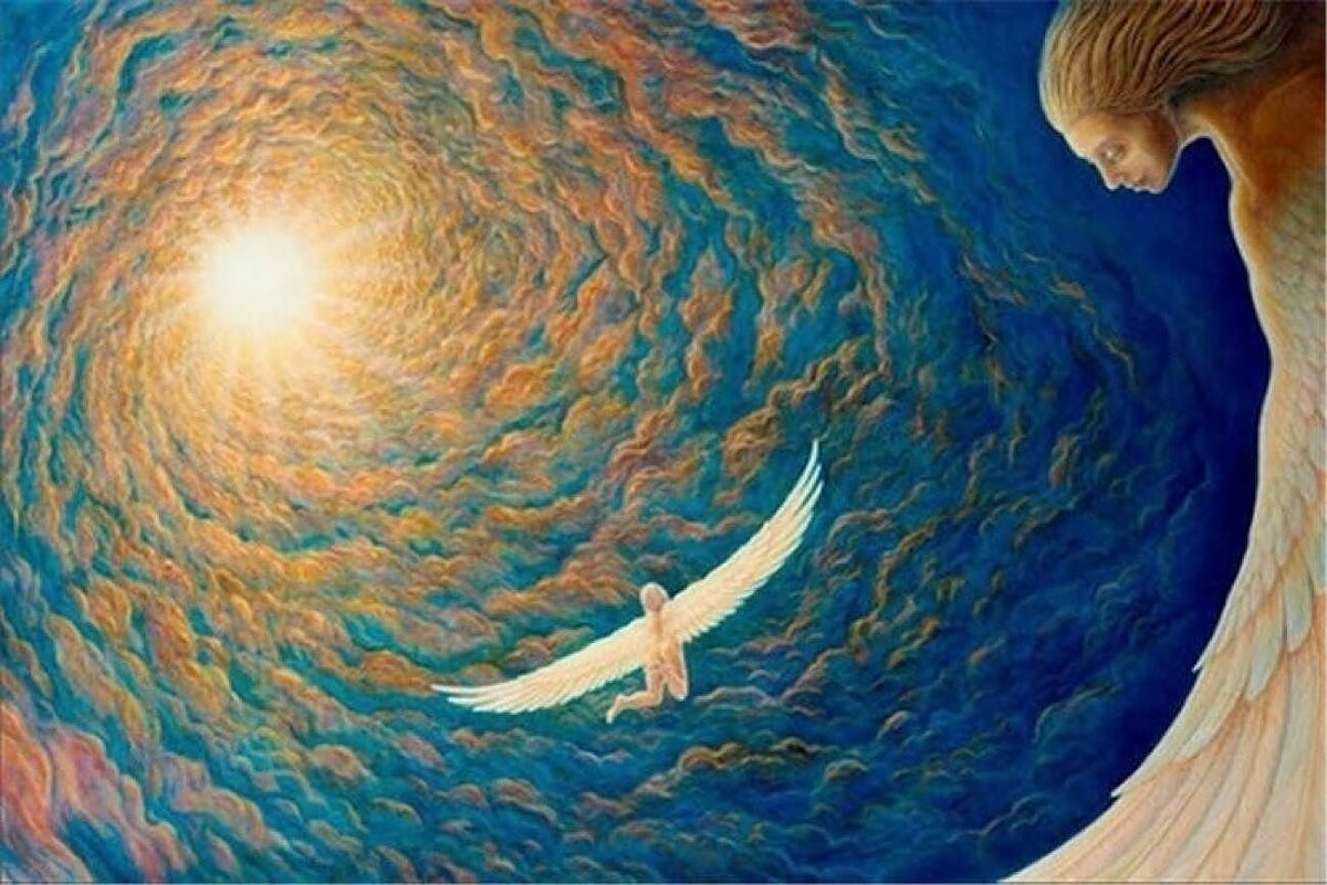 Путь к свету