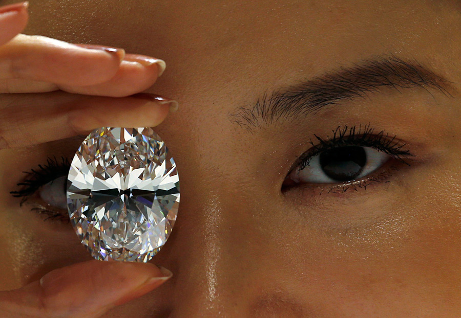 Магический туннель