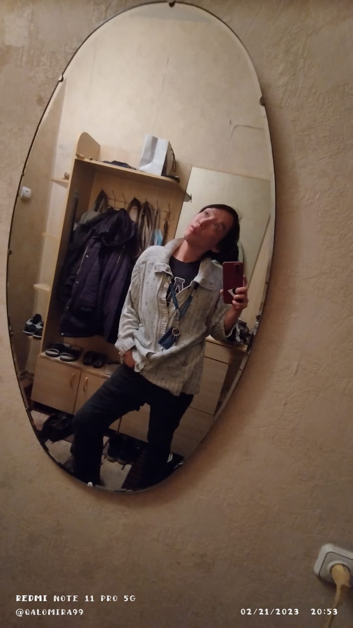 Белый Ветер 2023