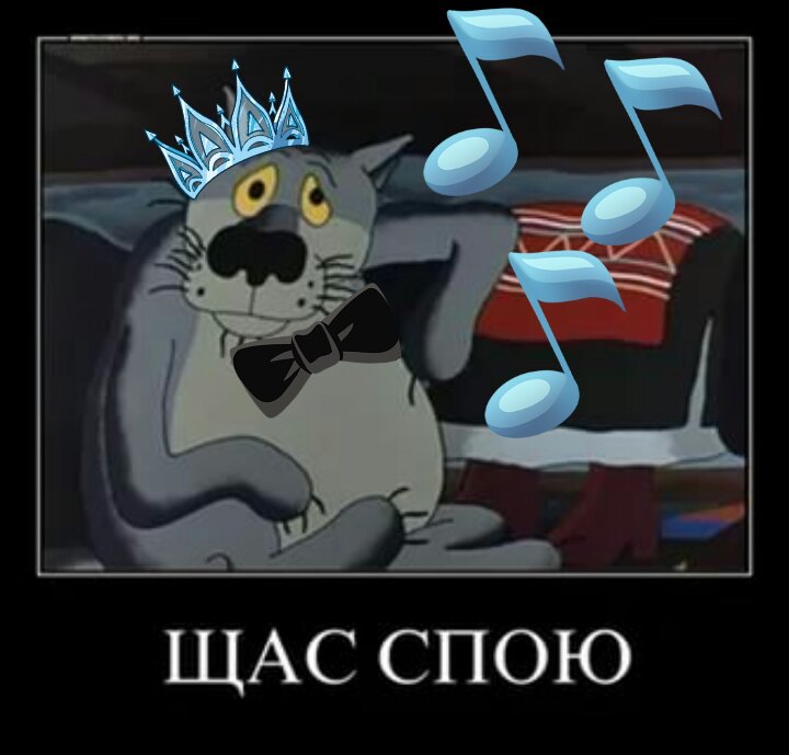 Притяжение