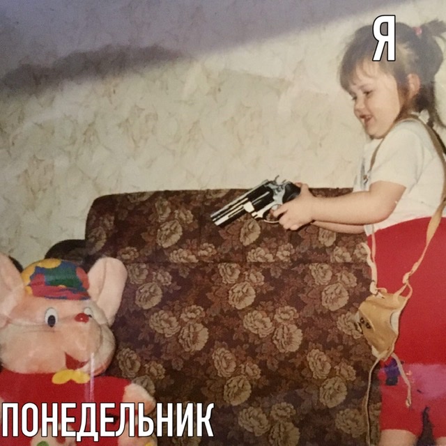 Немного о работе и учёбе