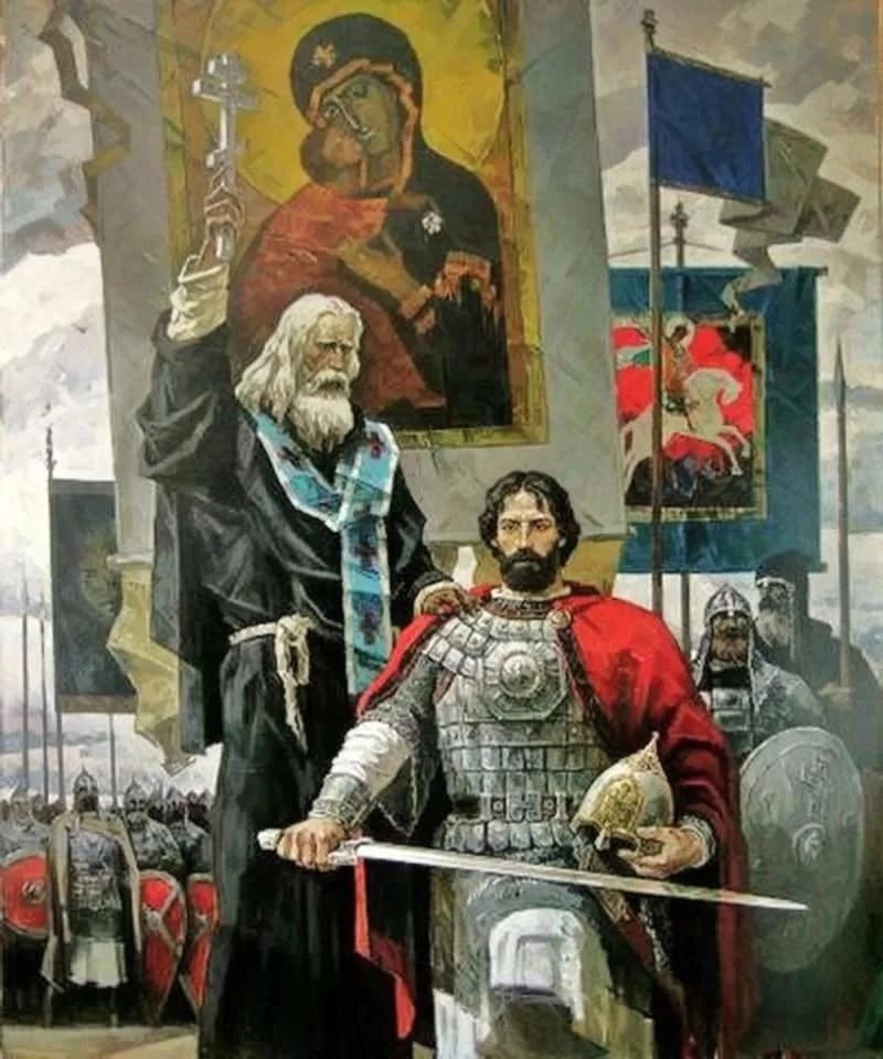 С нашим праздником!