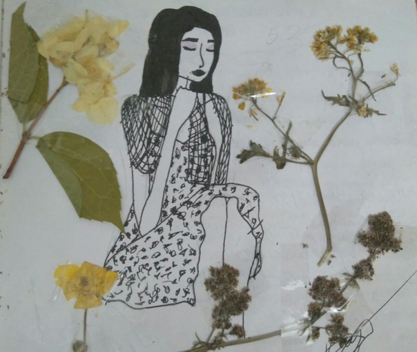 На прощанье