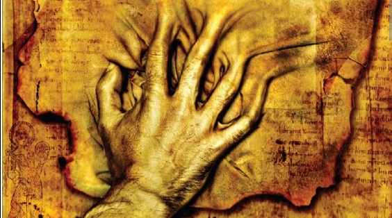 Шагреневая кожа