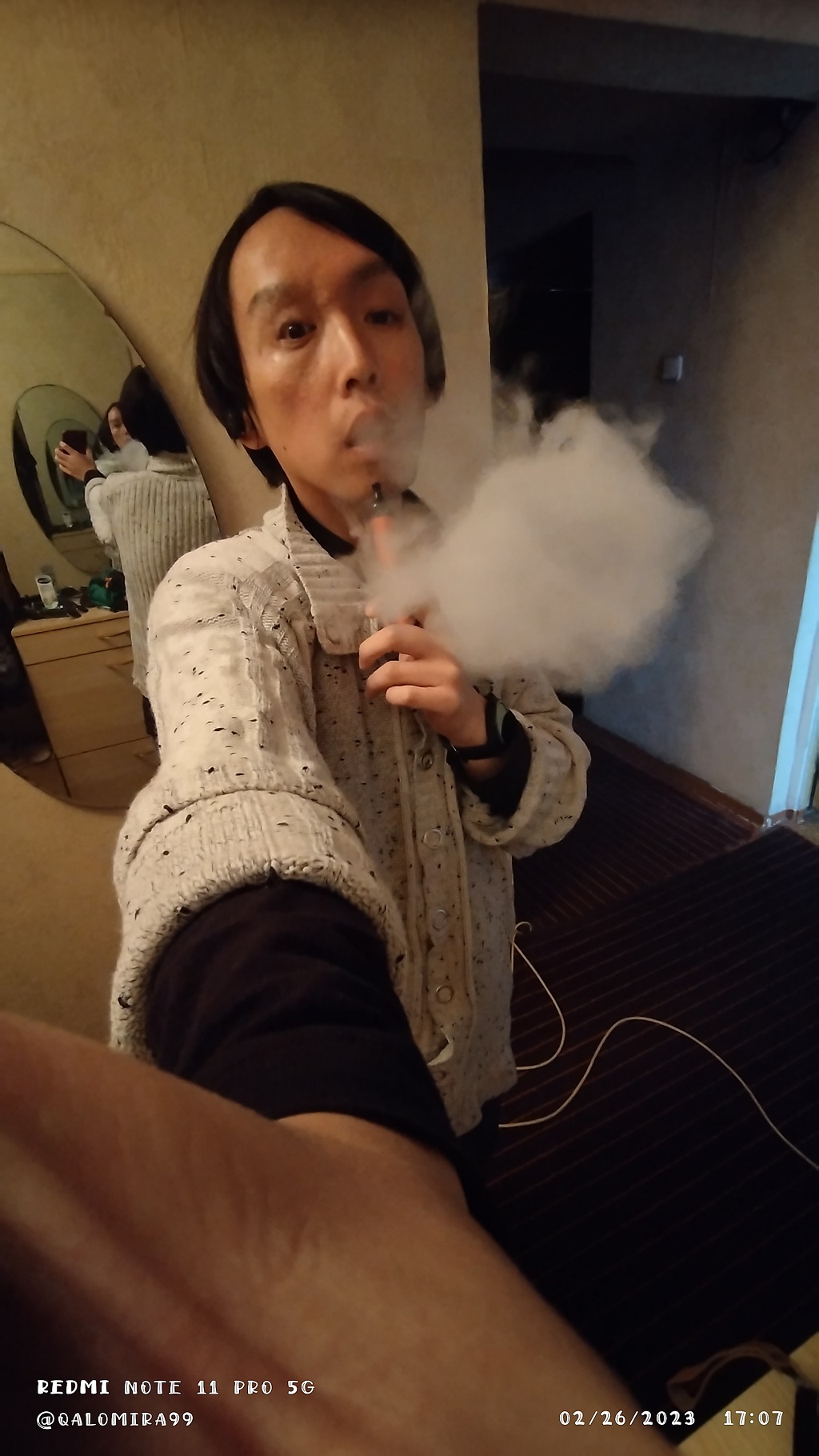 Аномалия 2. 2. 23