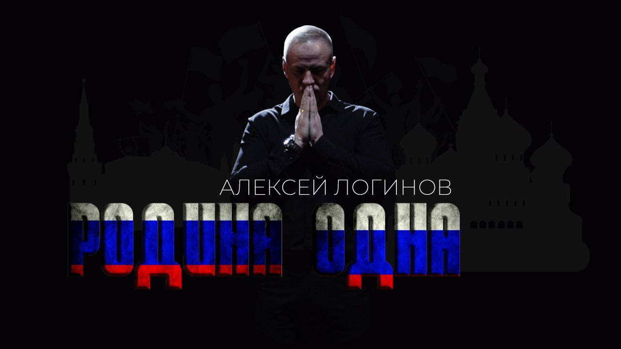 налетело вороньё!!!