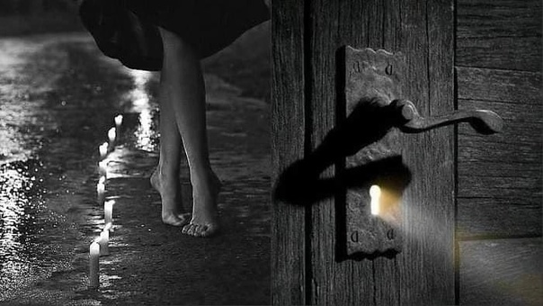 Игра в слепую радость..