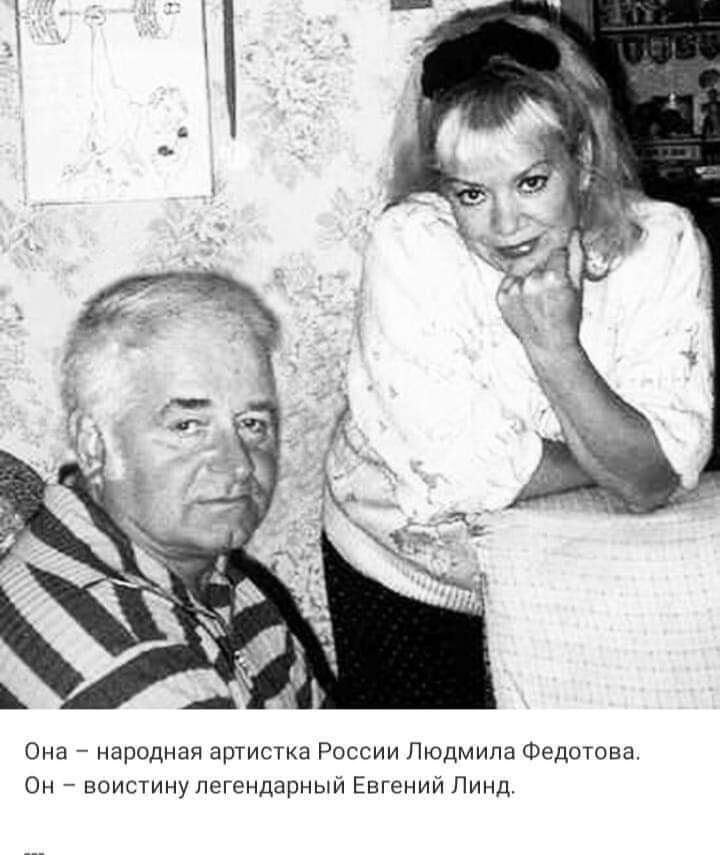 Евгений линд биография личная жизнь То, что есть чудо из чудес (Алексей Фотиадис) / Стихи.ру