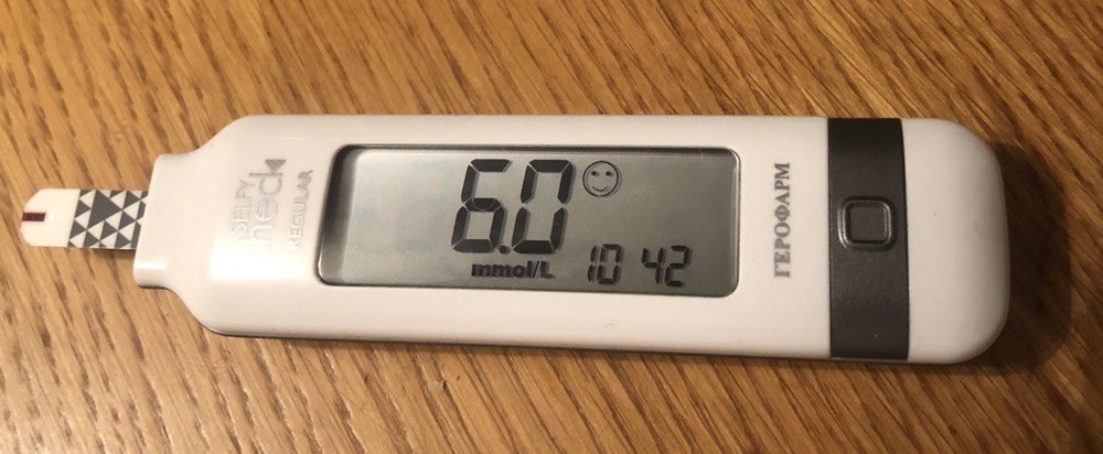 А вот сегодня милое шесть-ноль!