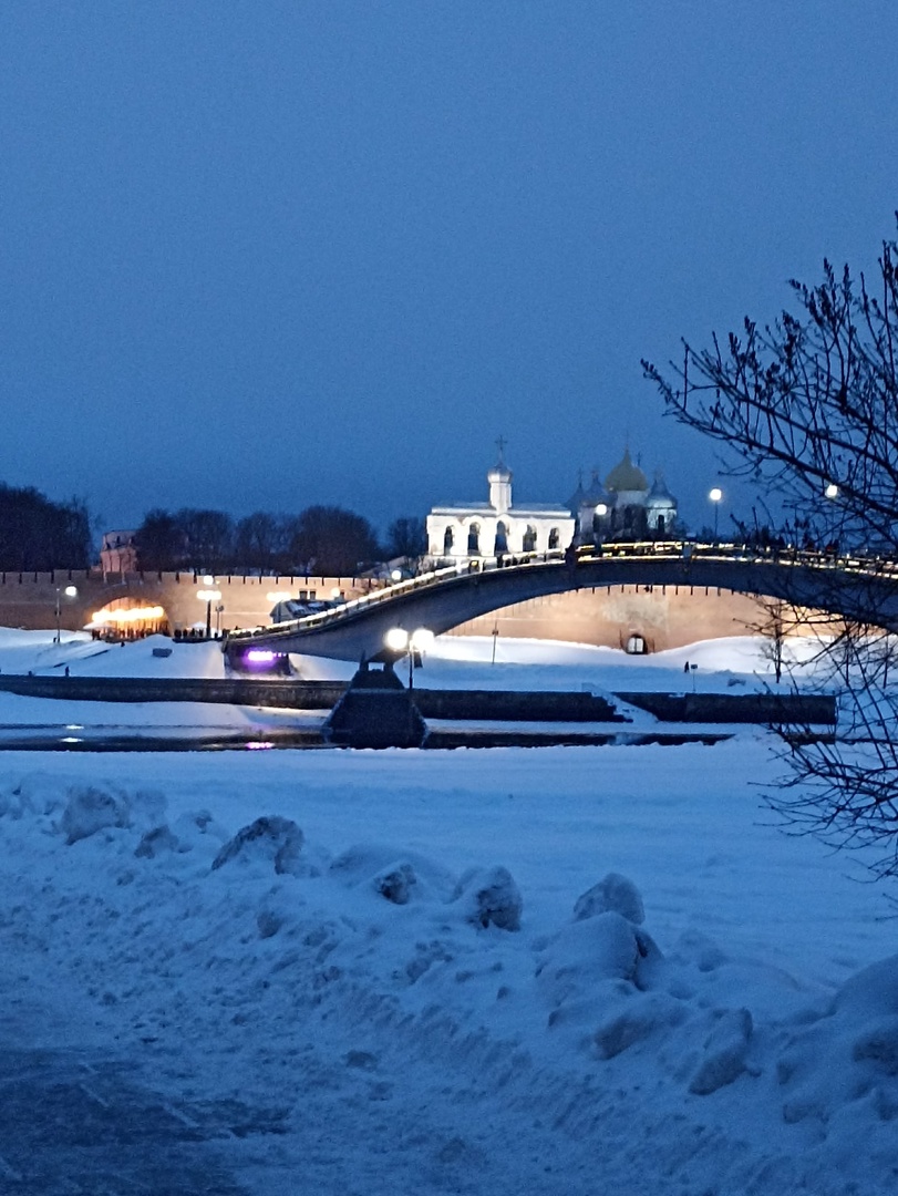 Великий Новгород