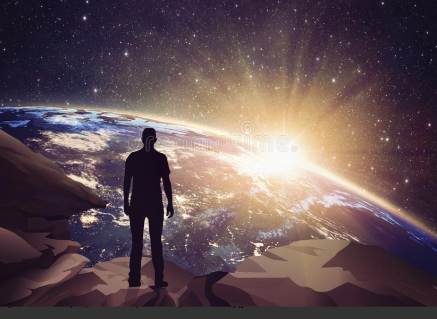 От звёзд - к терниям