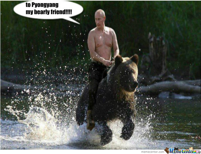 Фото Путин На Медведе Верхом