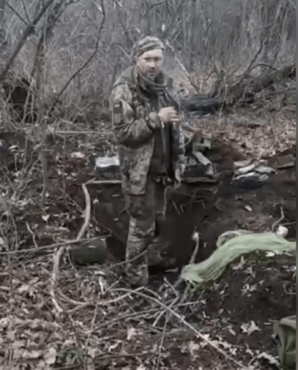 Мужчина военный