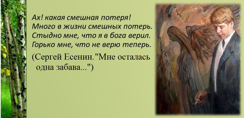 Кто в детстве своём не мечтал о победах?