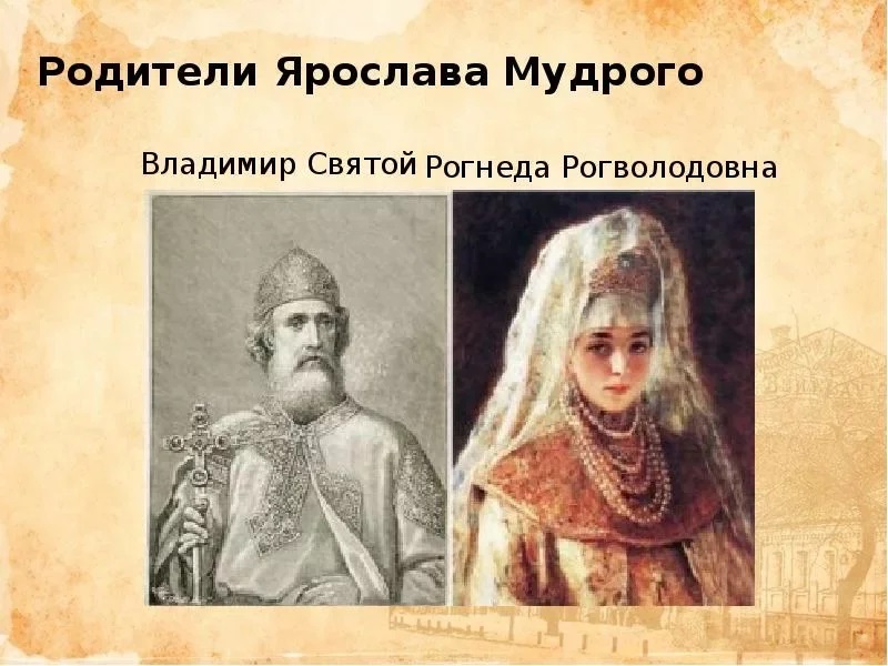 Надо уметь понимать летописи