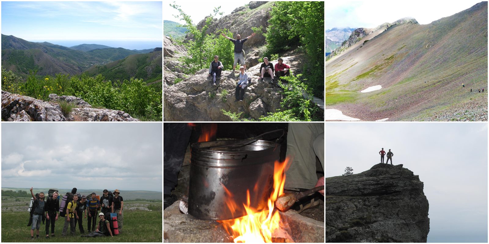 Пешком с рюкзаком