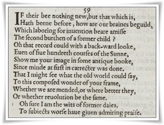 Сонет 59. Уильям Шекспир. Попытка перевода