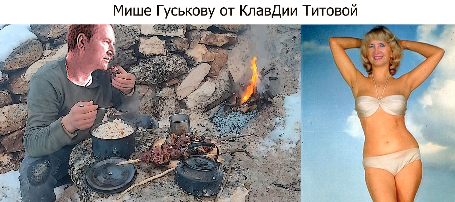 Мишу выгнали из дома