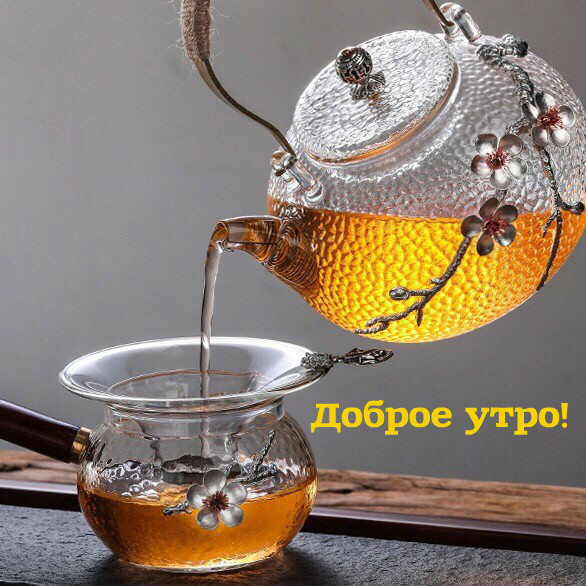 Есть ли жизнь на Марсе?