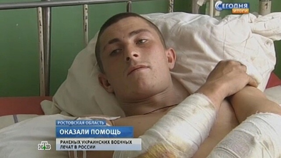 Неопознанные в госпитале сво. Раненые солдаты на Украине. Раненные солдаты РФ В госпитале.