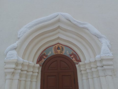 Война