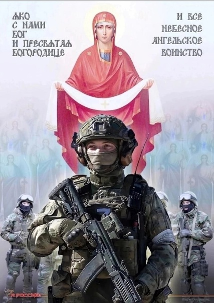 Междоусобица