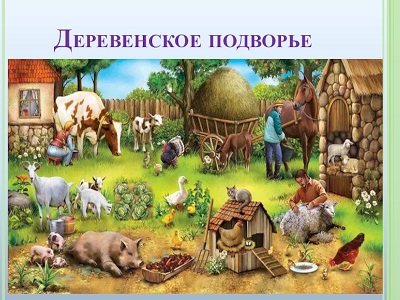 Кто нужнее?