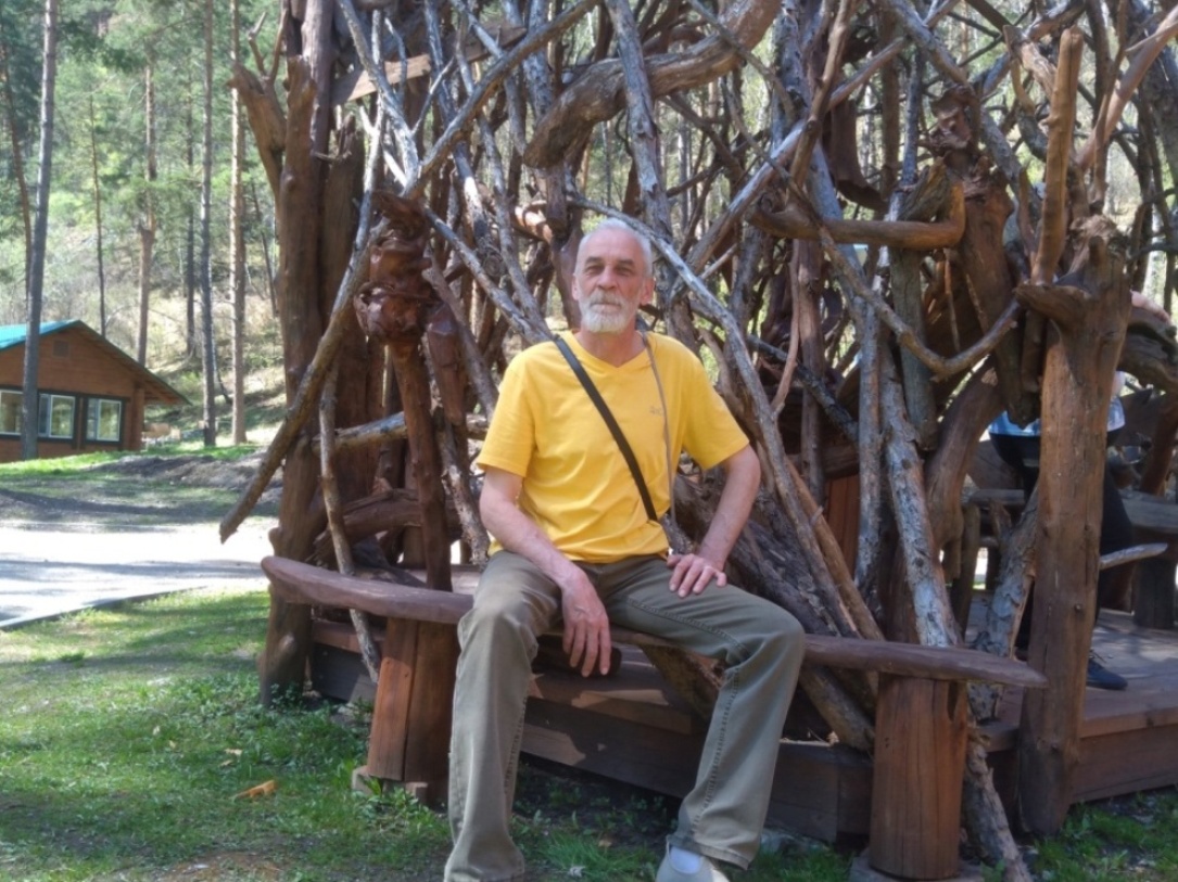 Виват, Поэт! на нем. с переводом