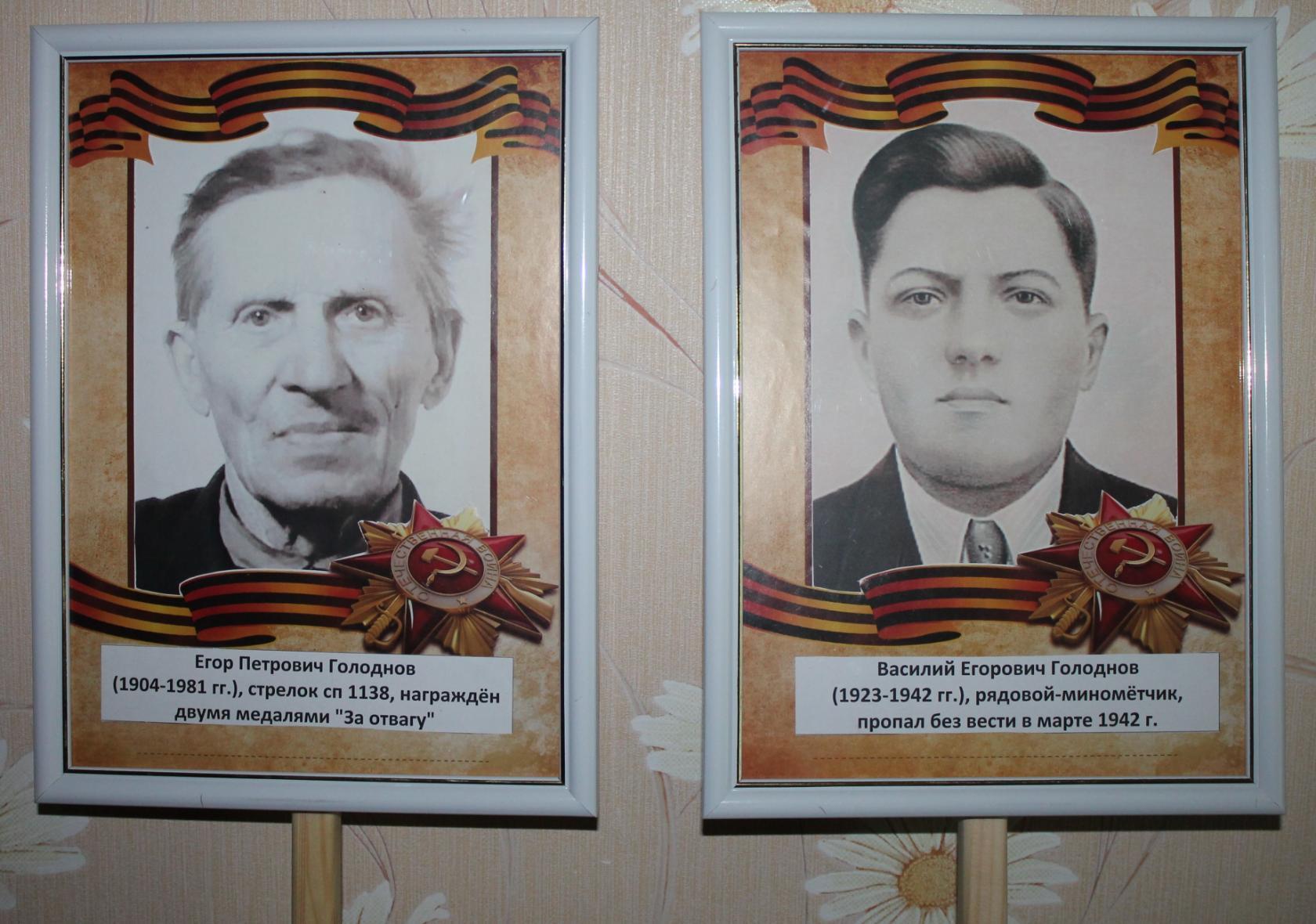 Победа! Это слово не для всех...