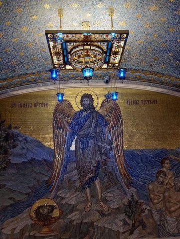 На день обретения главы святого Иоанна Крестителя