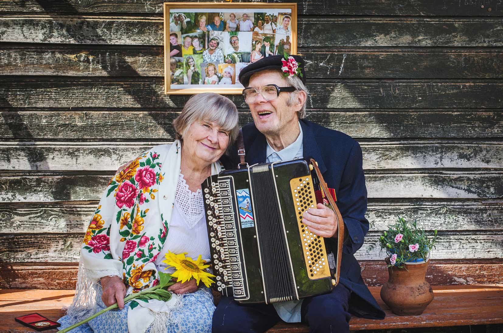 Надоело счастья ждать..