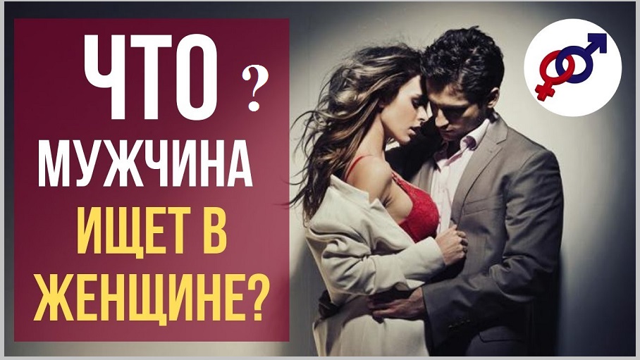 Спорить о желанья вкусах - наживать себе врагов