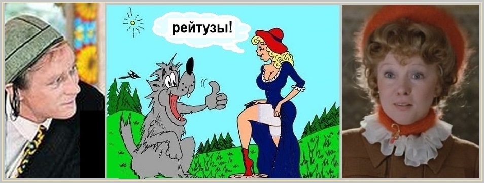 Лишь шаг влево от привычки!?